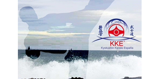 Kyokushin XXXIII Campeonato Nacional 